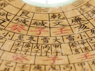 CLASE 12 | El I-Ching y la Tradición China