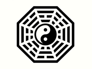 CLASE 13 | El I-Ching y la Alquimia Taoísta